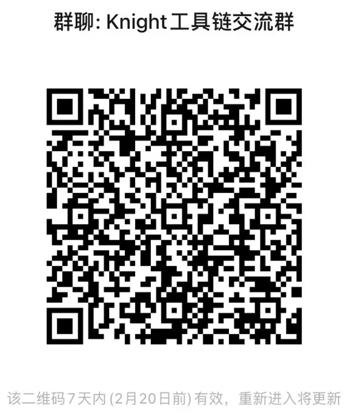企业微信截图_17394345122383.png